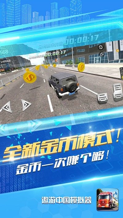 �����й�ģ�������ͼ��v1.1.9