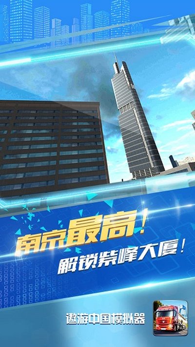 �����й�ģ�������ͼ��v1.1.9