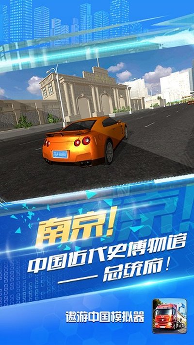 �����й�ģ�������ͼ��v1.1.9