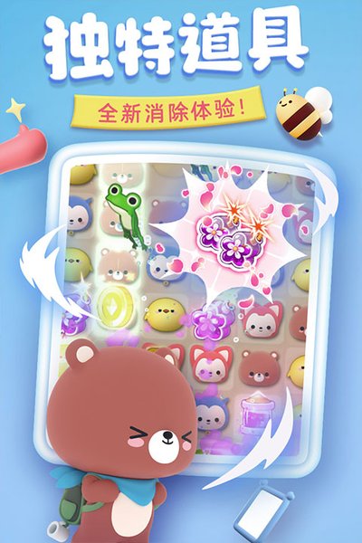 ����������ٷ�����v1.0.3