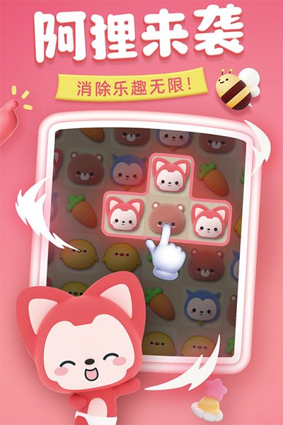 ����������ٷ�����v1.0.3
