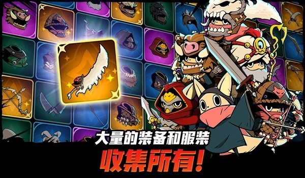 ��β�Ķ�ħɱ�����޻��Ұ�v1.6.10