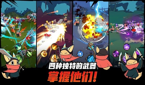 ��β�Ķ�ħɱ�����޻��Ұ�v1.6.10
