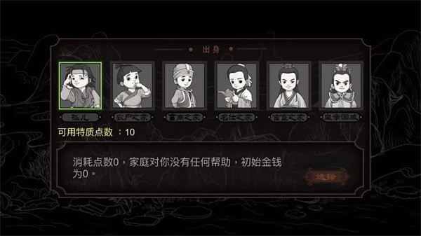 ̫�Ὥ����׿��v1.0