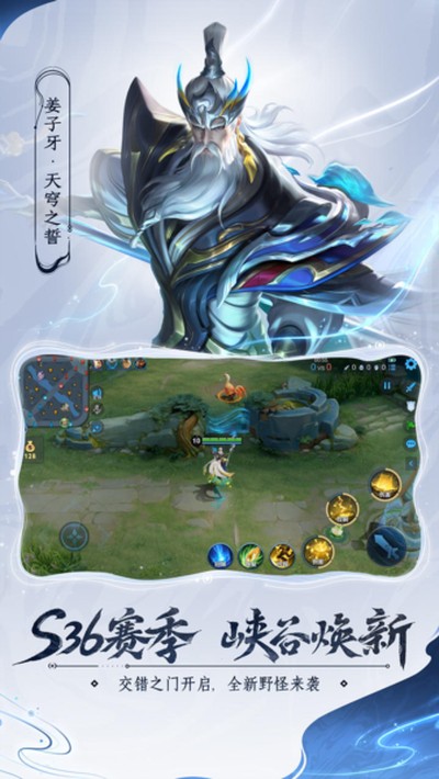������ҫ����氲׿��v10.1.1.6