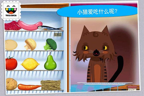 ���������TocaKitchen��Ϸv2.4-play
