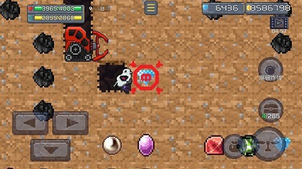 ���ҿ󳵰�׿��v1.9.6