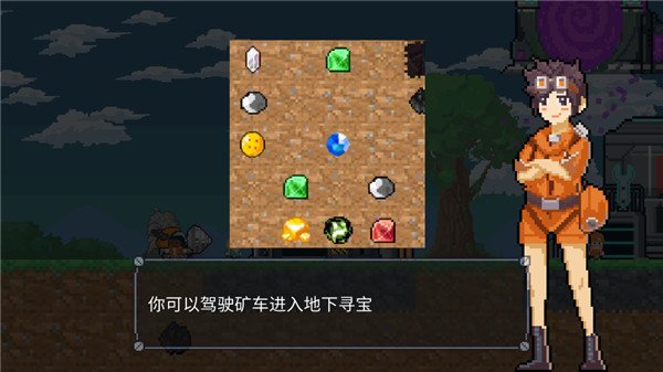 ���ҿ󳵰�׿��v1.9.6