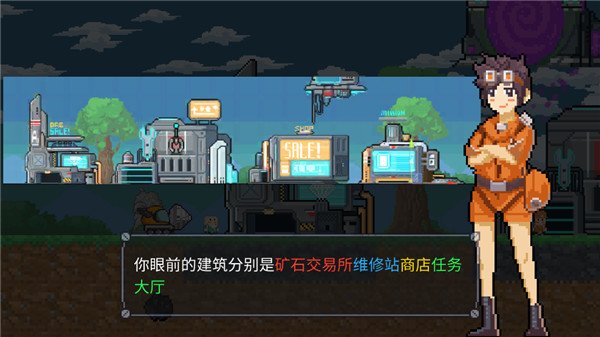 ���ҿ󳵰�׿��v1.9.6