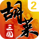 ��������2���԰�v2.7.11
