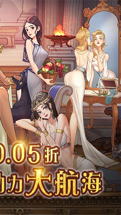�����ػ���0.05�۰�����v1.0.20