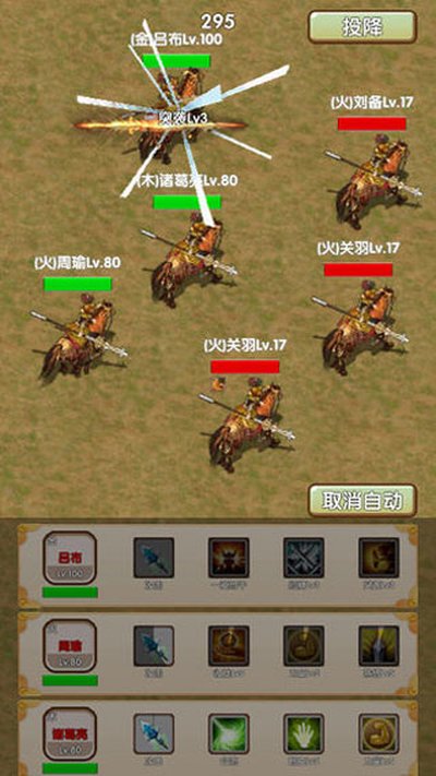 ���������ֻ���v1.2
