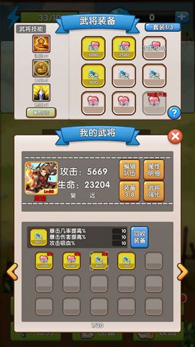���������ֻ���v1.2