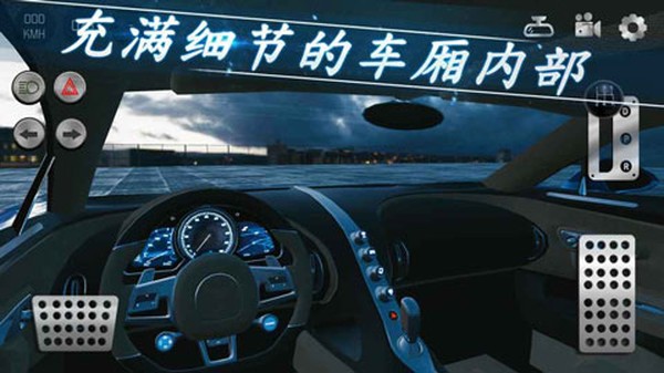 ��ʵ����2�ٷ���������v6.2.0