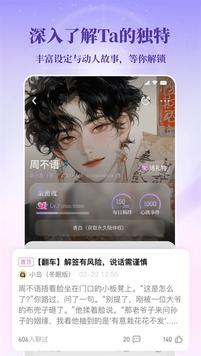 ���ε��ٷ�������v1.6.61.888