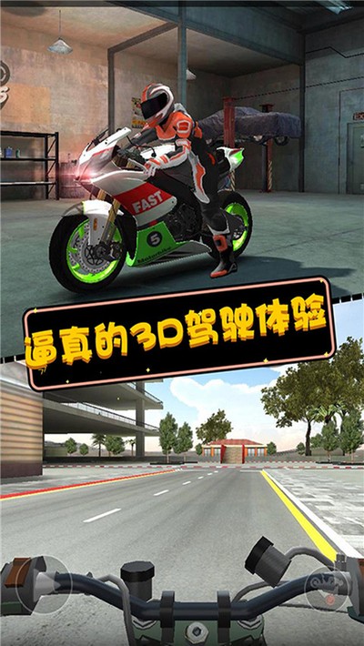 Ħ��Ӣ�۴�������v1.3.8