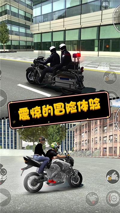 Ħ��Ӣ�۴�������v1.3.8