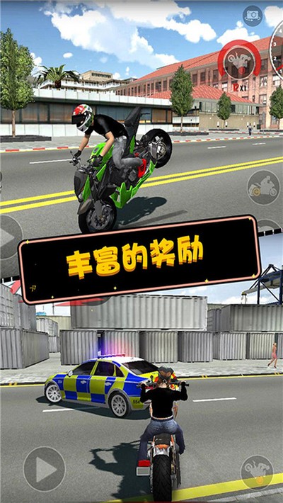Ħ��Ӣ�۴�������v1.3.8