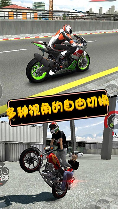 Ħ��Ӣ�۴�������v1.3.8