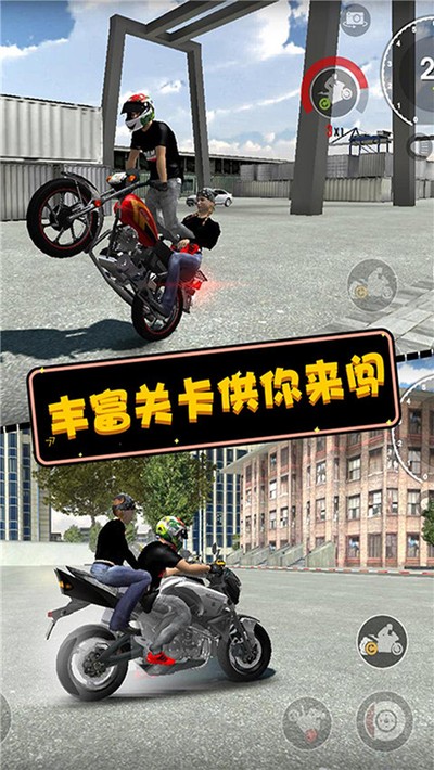 Ħ��Ӣ�۴�������v1.3.8