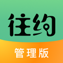 ��Լ�������ֻ���v3.38.1