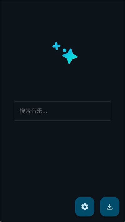 ���׵�������app����v1.0.7