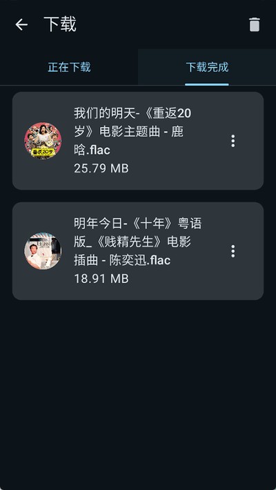 ���׵�������app����v1.0.7
