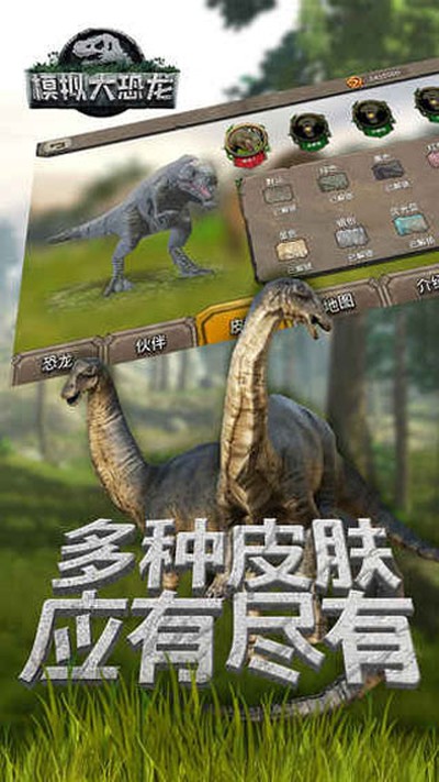 ģ���������°�v1.3.4