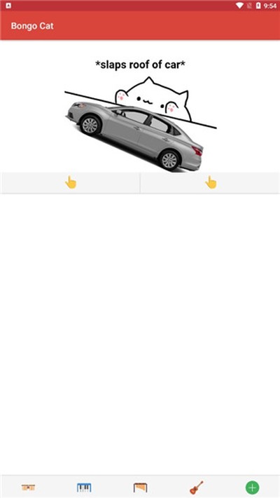 ����è����(BongoCat)��׿��v2.5