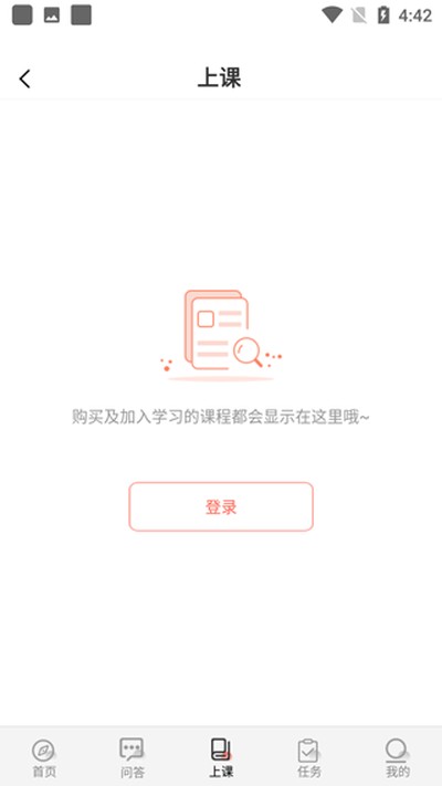 ˼Դ�������°�v6.3.0