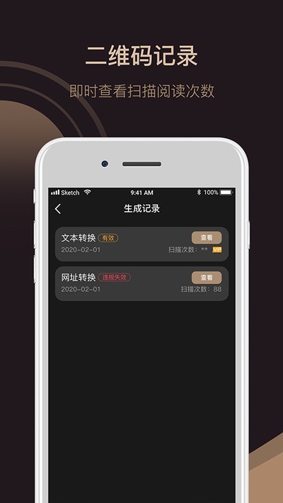 С����ά�����°�v10.0.6