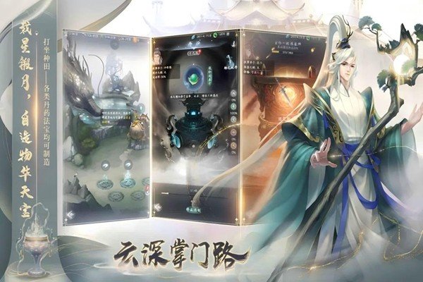 ��������·�ٷ���v1.0.23