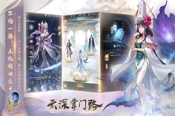 ��������·�ٷ���v1.0.23