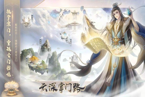 ��������·�ٷ���v1.0.23