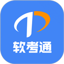 ����ͨ�ֻ�������v1.5.0