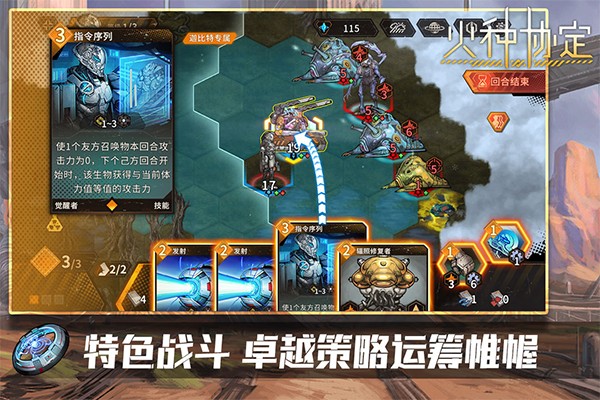 ����Э���ٷ���v1.3.194