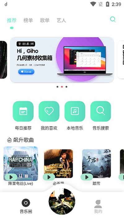 ���������ֻ���v3.7.6