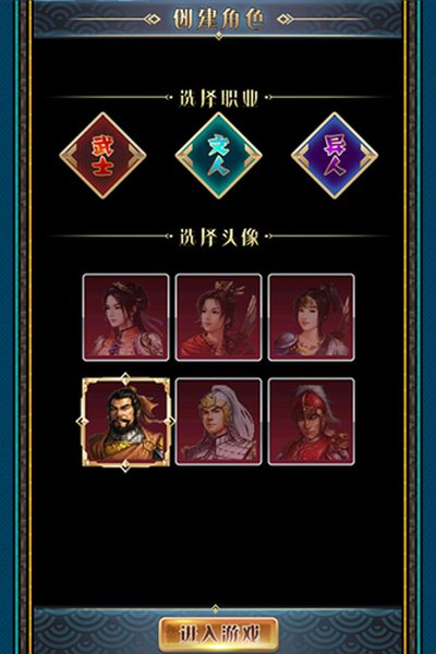 �����������OL�ϰ汾��׿��v2.8.2