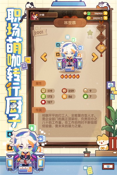 �����������°�v1.49