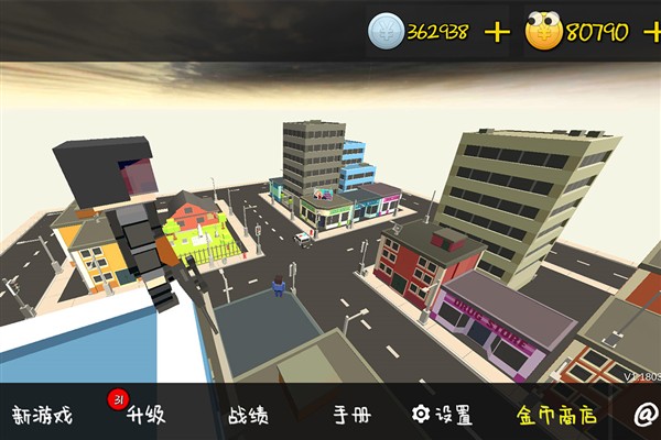 �ҵ�������׿��v1.240716