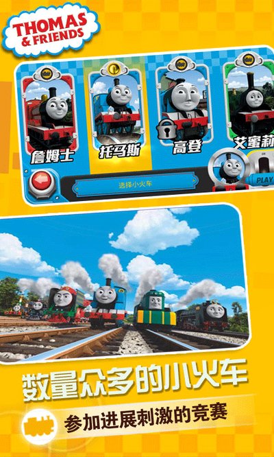 ������ǰ������˹С����Ϸv2.9