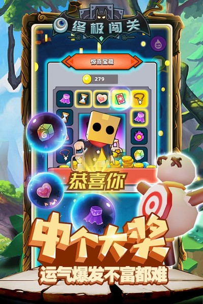 �ռ����غ�������°�v1.0.2