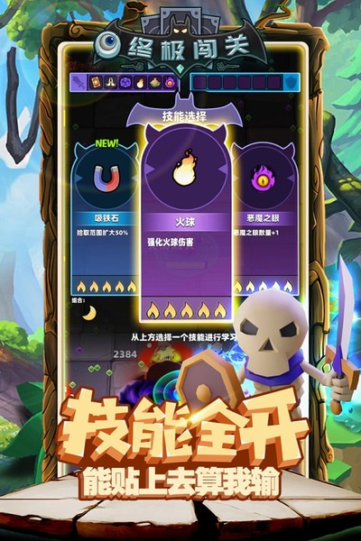 �ռ����غ�������°�v1.0.2