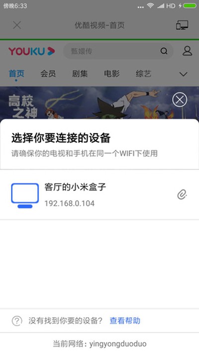 Ͷ����ʦ�ٷ���v1.0.7