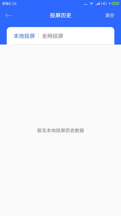 Ͷ����ʦ�ٷ���v1.0.7