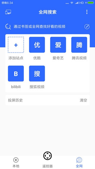 Ͷ����ʦ�ٷ���v1.0.7