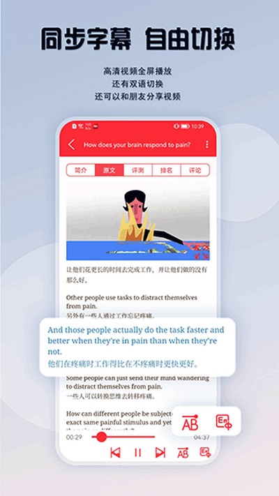 tedӢ���ݽ��ٷ�������v2.1.2