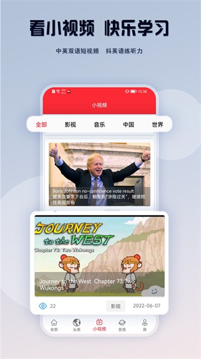 tedӢ���ݽ��ٷ�������v2.1.2