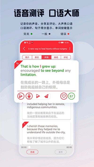 tedӢ���ݽ��ٷ�������v2.1.2