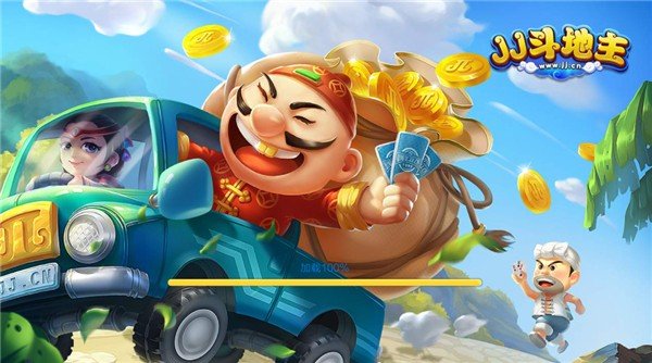 JJ���������°��ֻ���v4.21.03